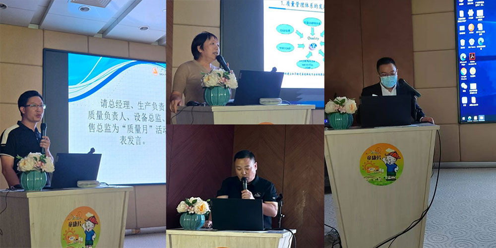 1729240018632752.jpg 微信圖片_20241018162354.jpg